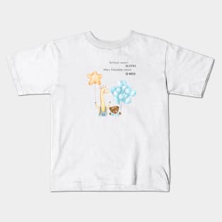 Inspirational friendship design Kids T-Shirt